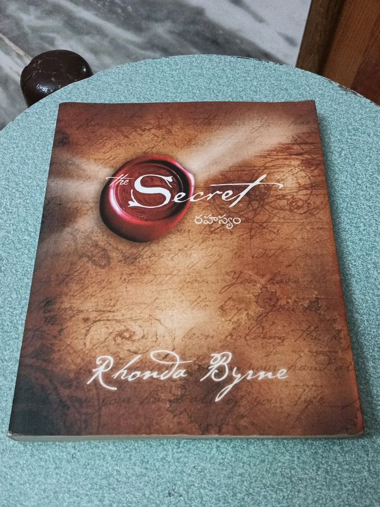 THE SECRET BOOK ( TELUGU )