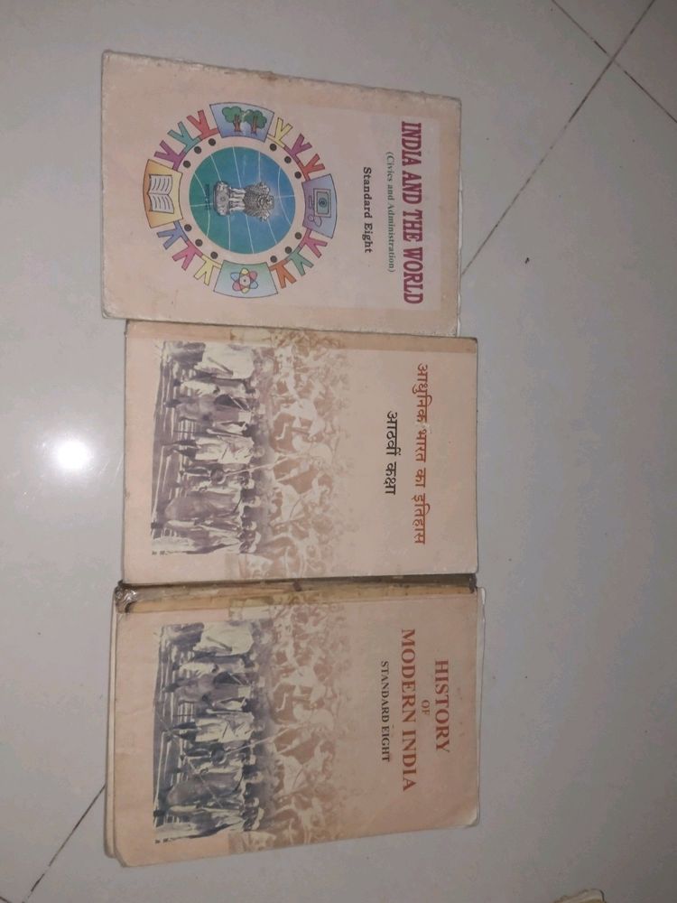 History Civics Book For Std 8th