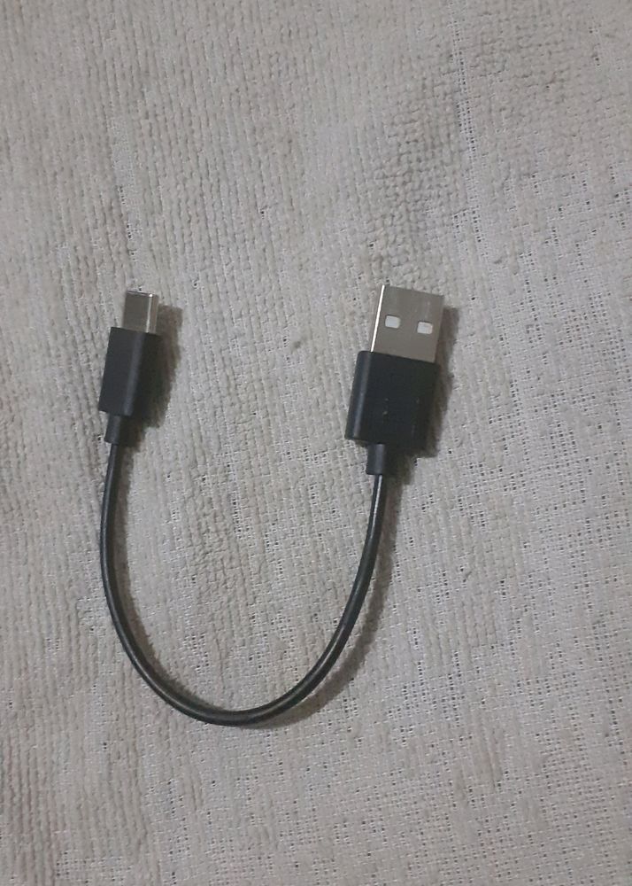 Mobile Cable