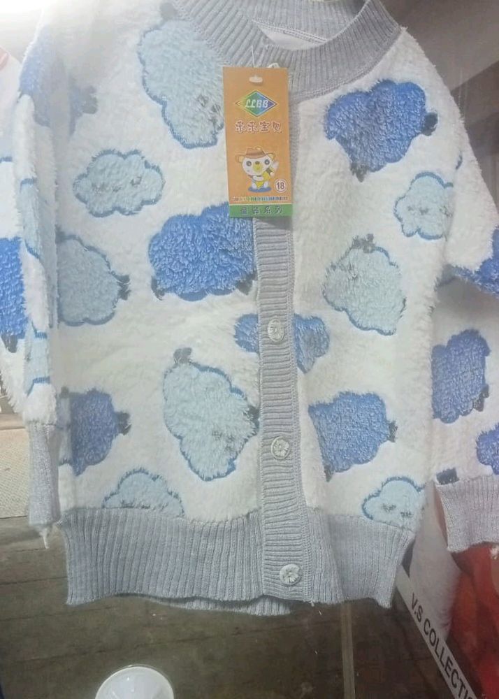 Kids Sweater