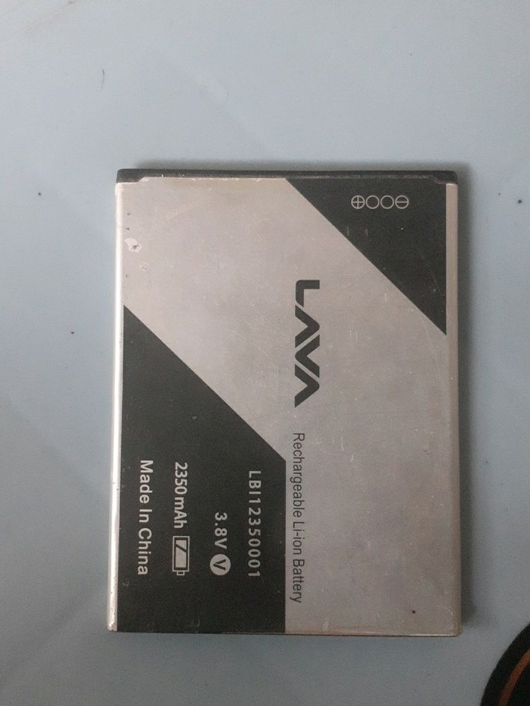 Lava Battery