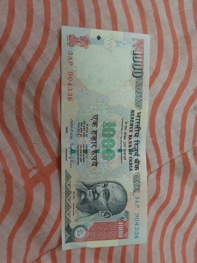 1000 Rs Note