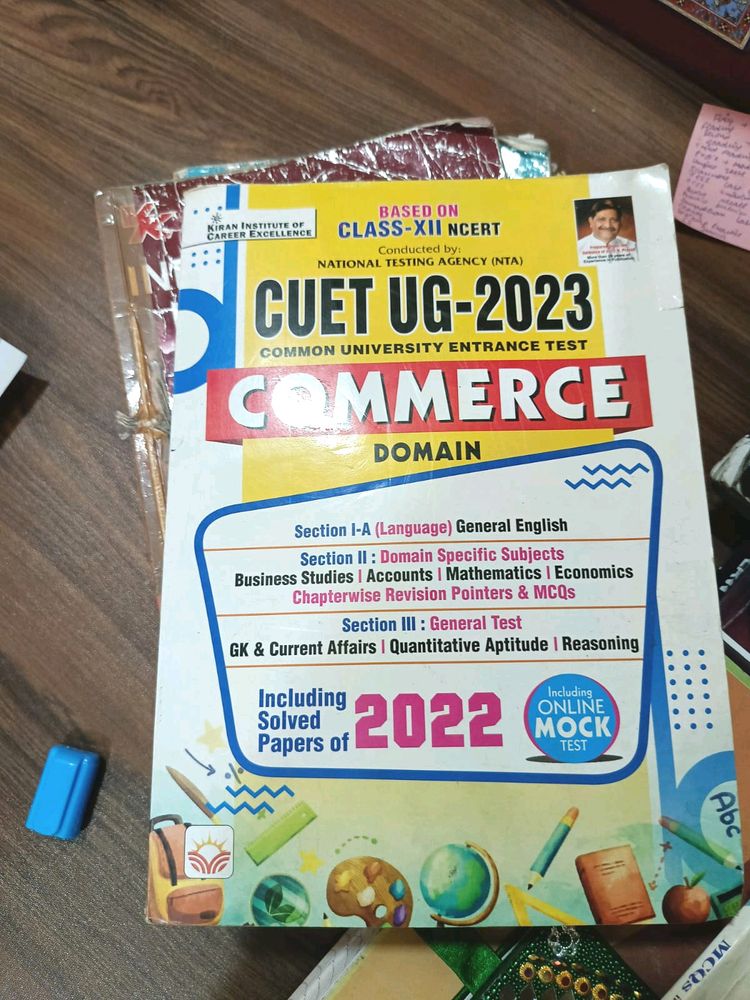 CUET UG 2023 Edition