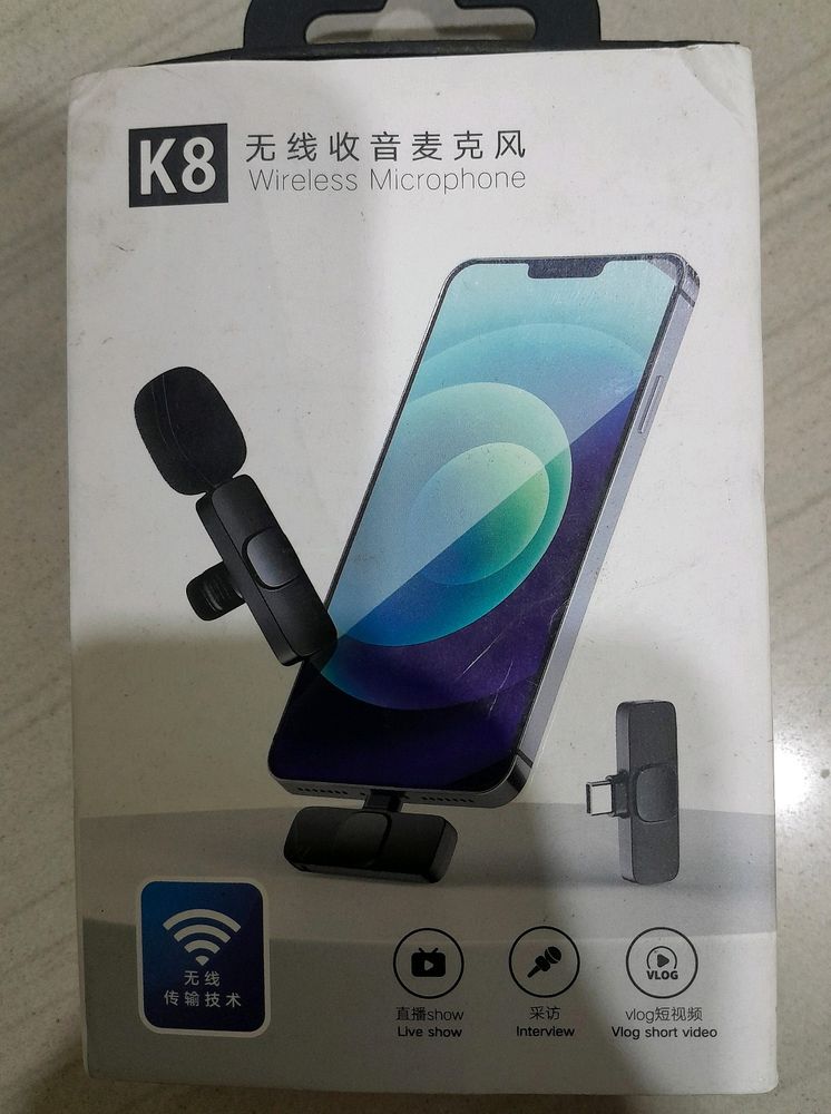 This Wireless Microphone Only For iPhone