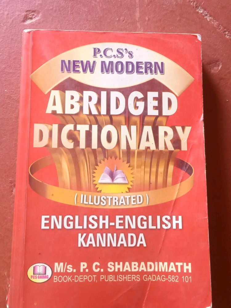 Dictionary Book