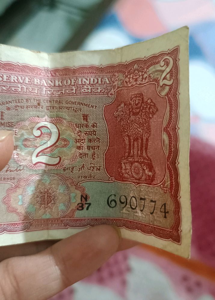 2 Rupees Note