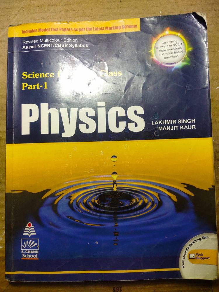 S.CHAND PHYSICS - CLASS 9