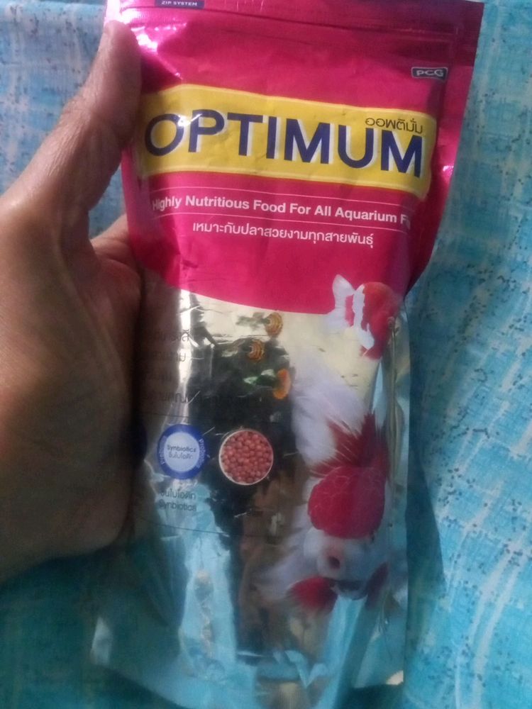 New .Optimum Fish Food