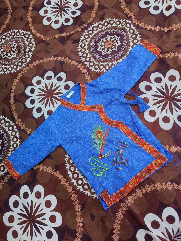 Kids Krishna Kurta Only