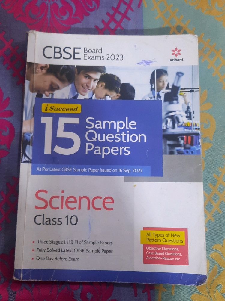 Science Sample Paper Book