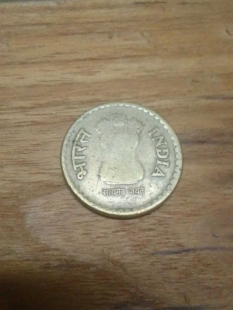 Error Coin 5 Rupees