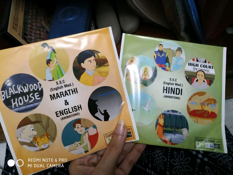 Hindi And Marathi Stories In CDs