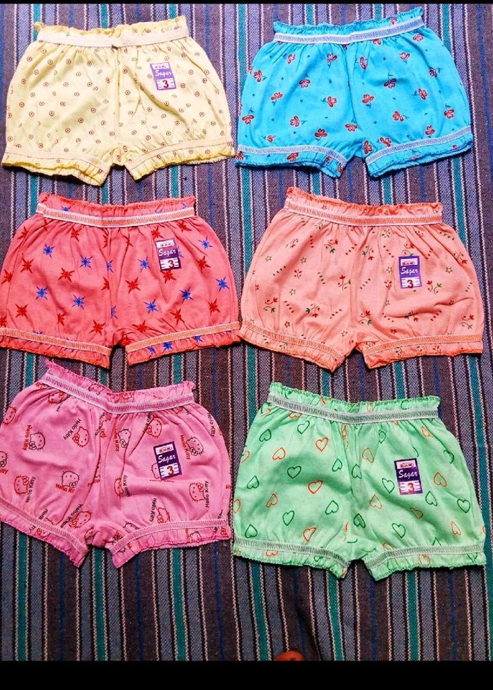 Kids Bloomers Girls &Boy