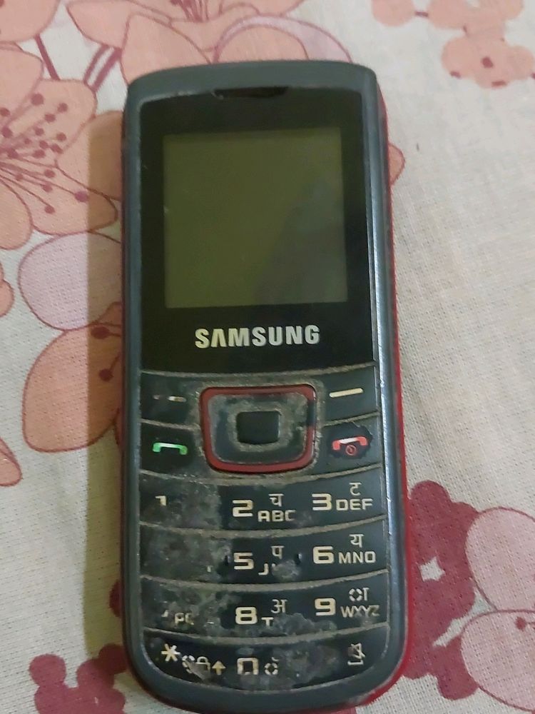 Samsung Keypad Phone Dead