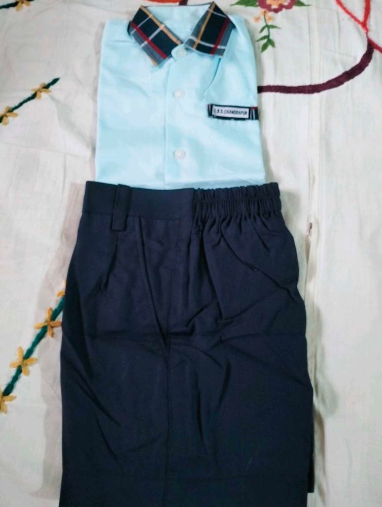 School Uniform/ One' Full Pent