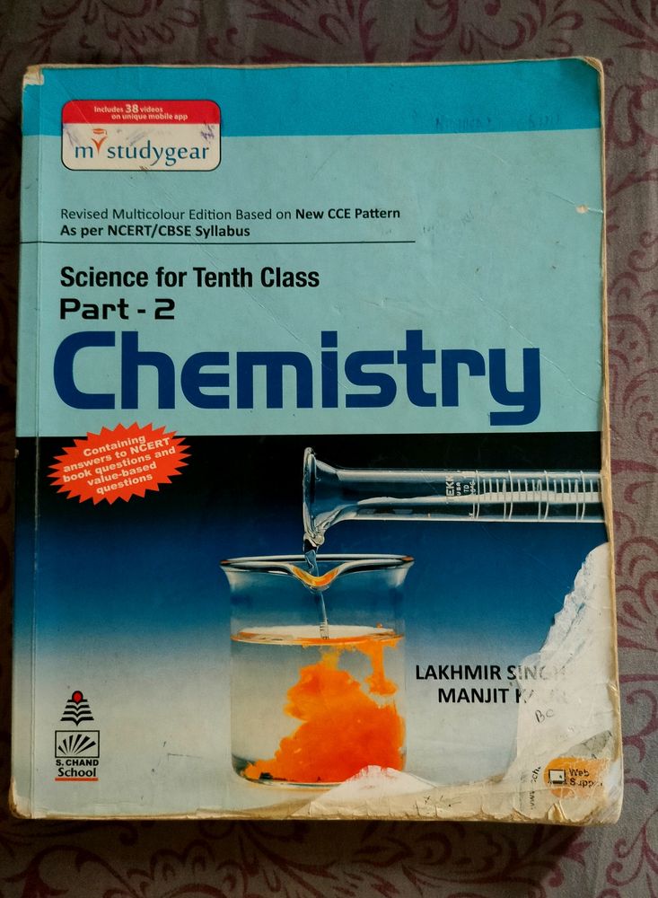 S Chand Chemistry Class 10