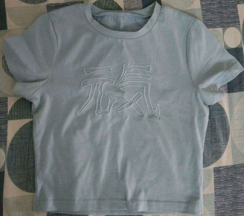 Viral Pinterest Baby Tee