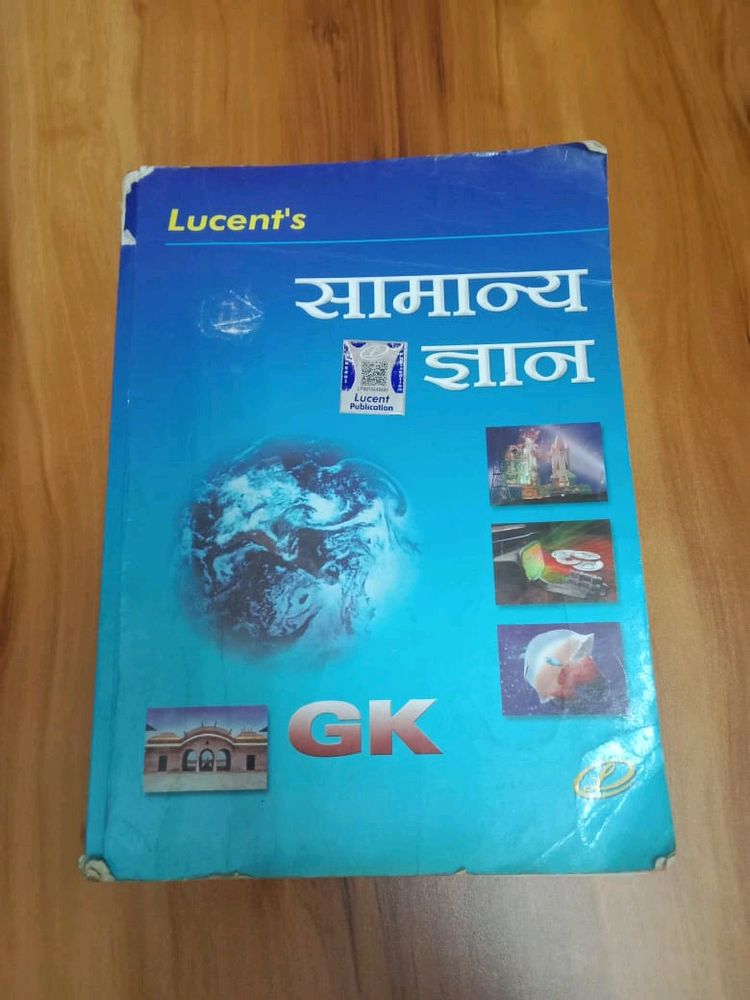 Lucent's Gk Book In Hindi