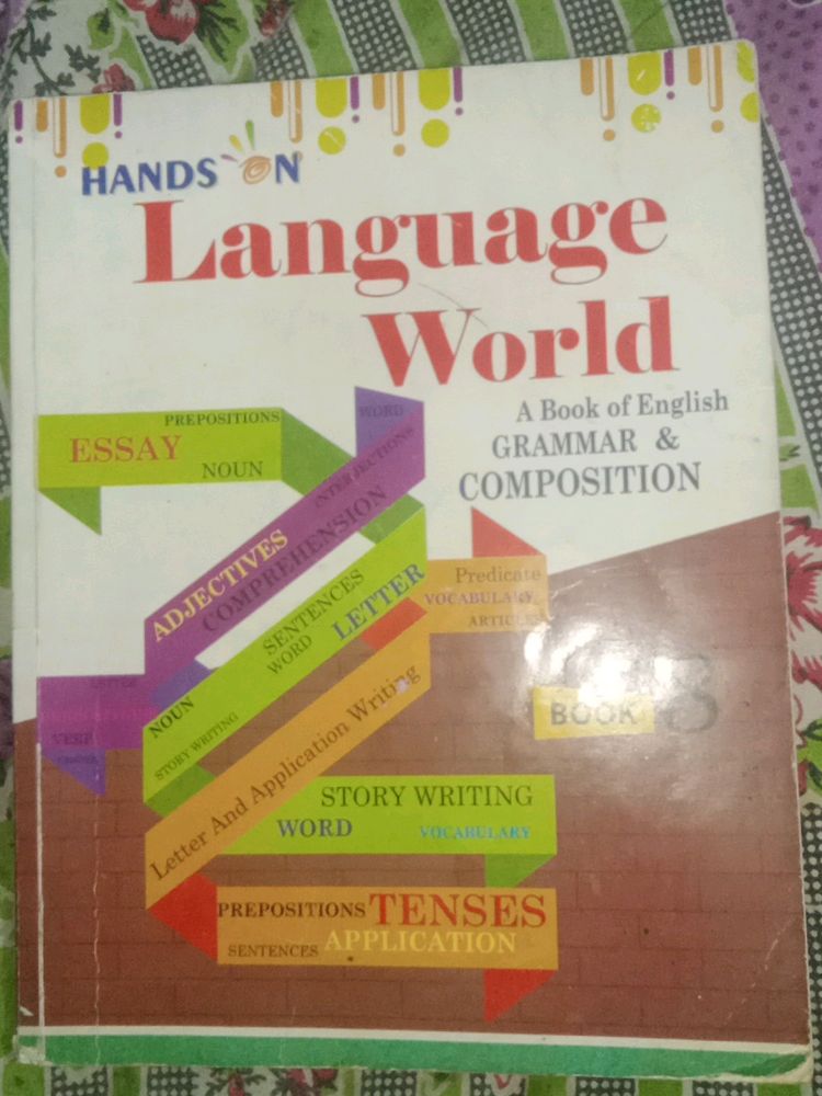 I am Selling Language World English Grammar Book