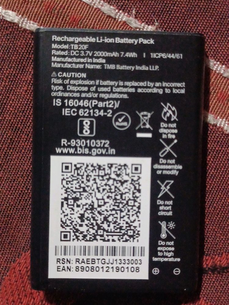 Jio Phone Battery