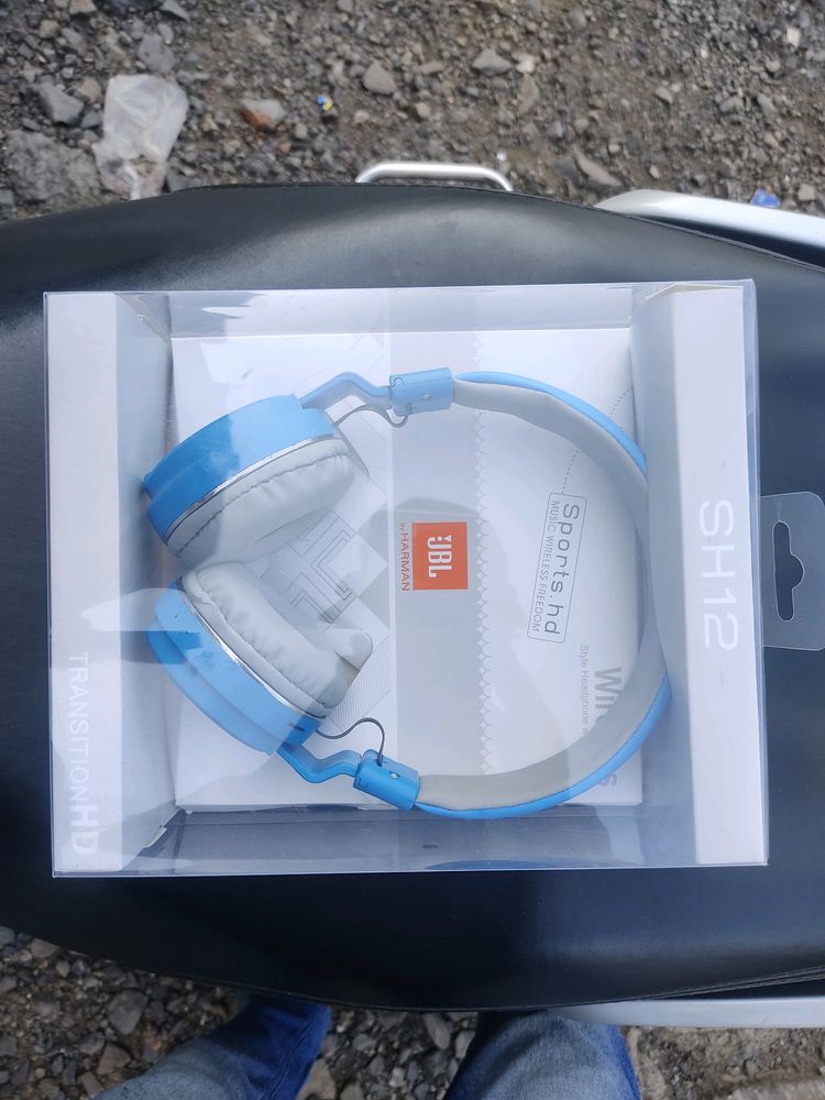 JBL SH-12