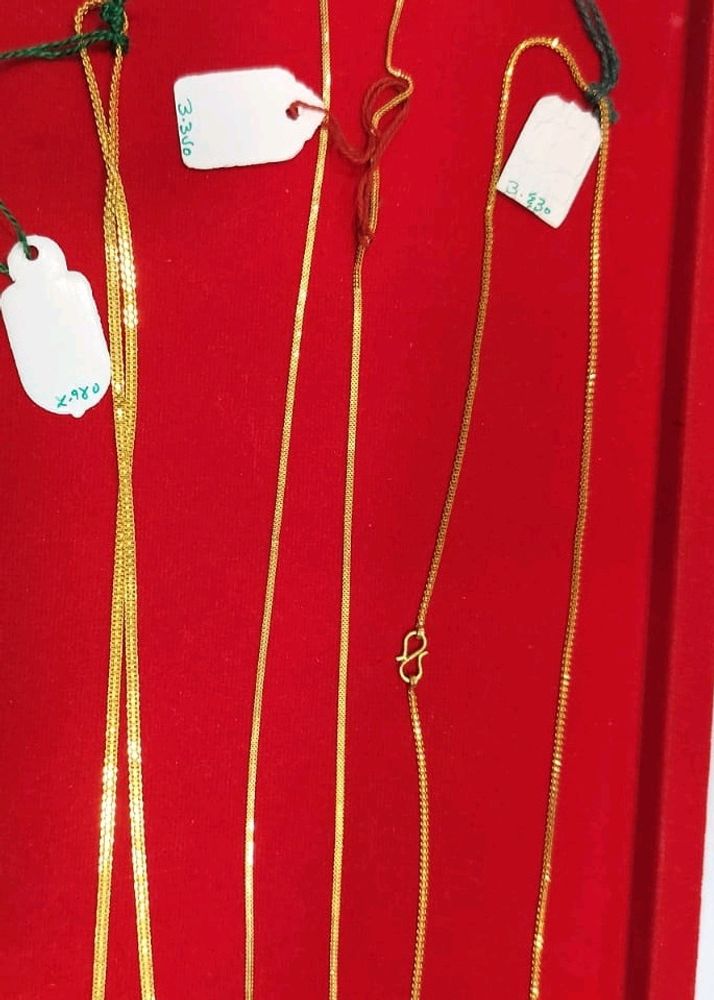 Gold 18k Chain