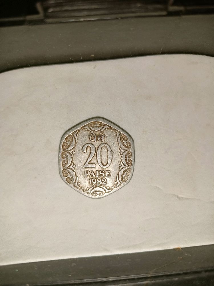 20 Paisa Coin 1982