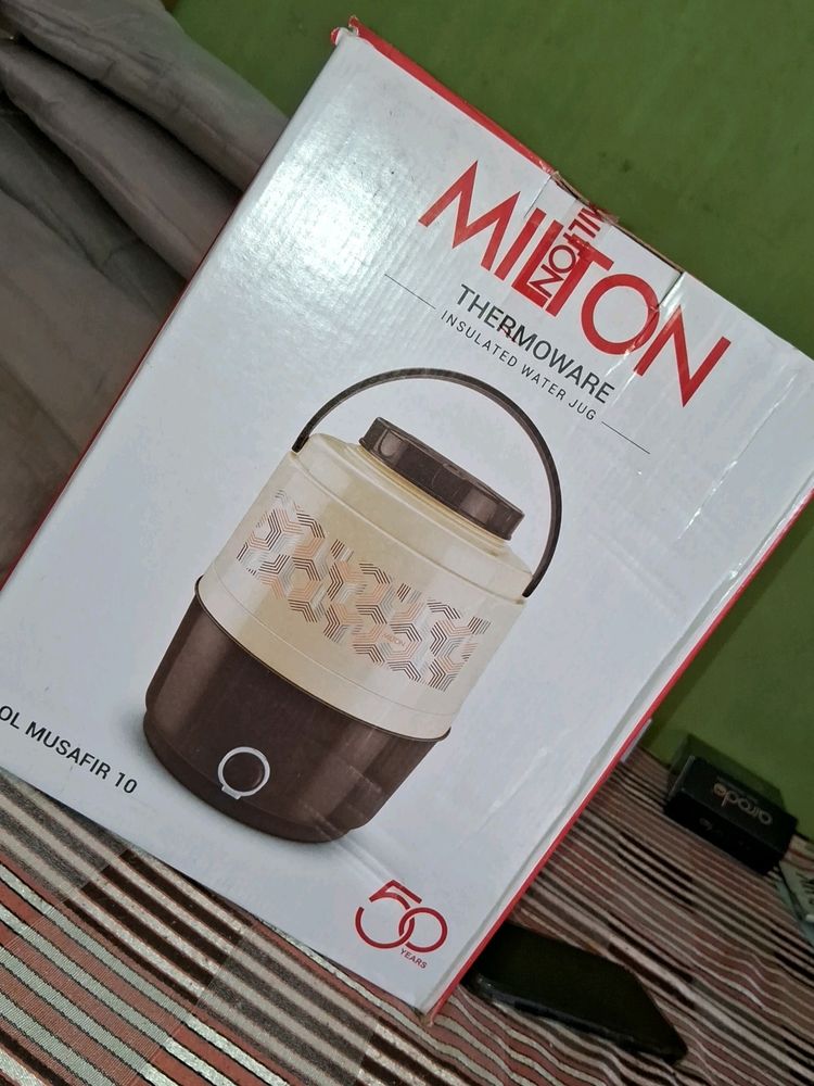 Milton Thermoware Insulated Water Jug