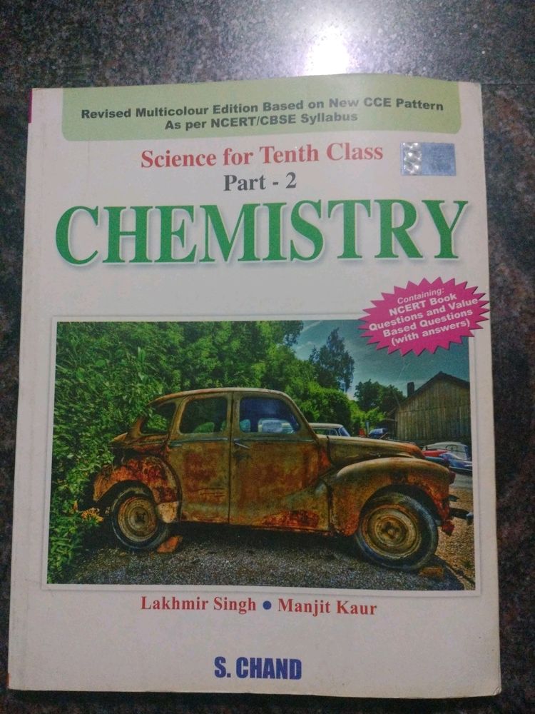 S Chand - Chemistry And Biology - 10th Class