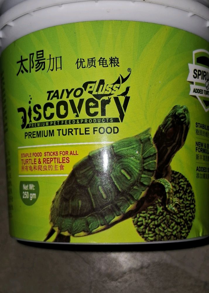 Turtle Food🐢