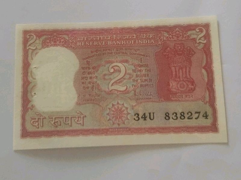 2 Rupees Tiger Note Crisp Condition