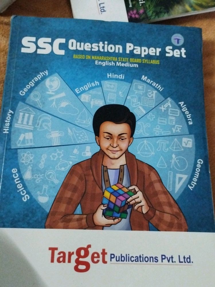 SSC Question Papar Set
