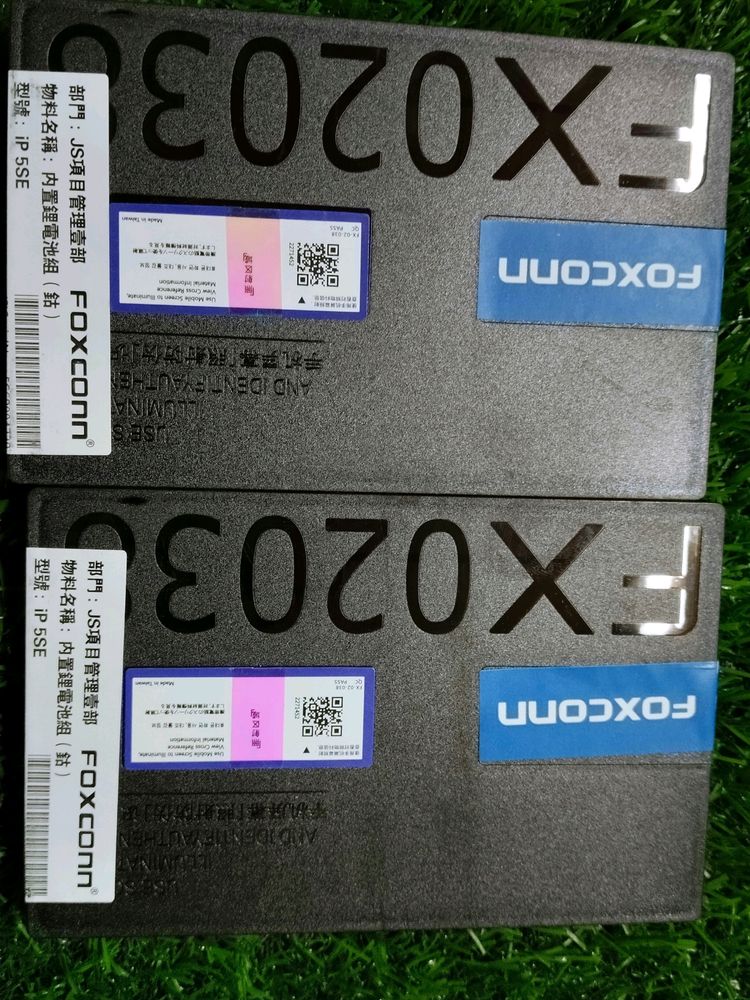 IPHONE 5SE ORIGINAL FOXCONN BATTERY 🔋