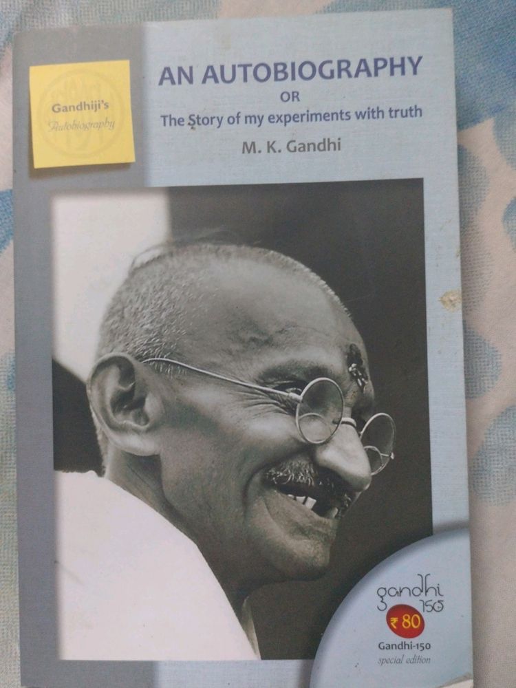 An Autobiography Of Mahatma Gandhi