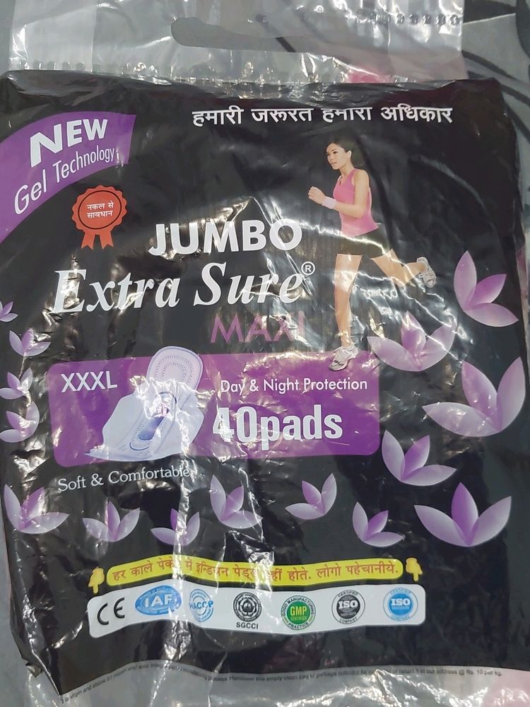 Extrasure Jumbo XXXL Pads (10)