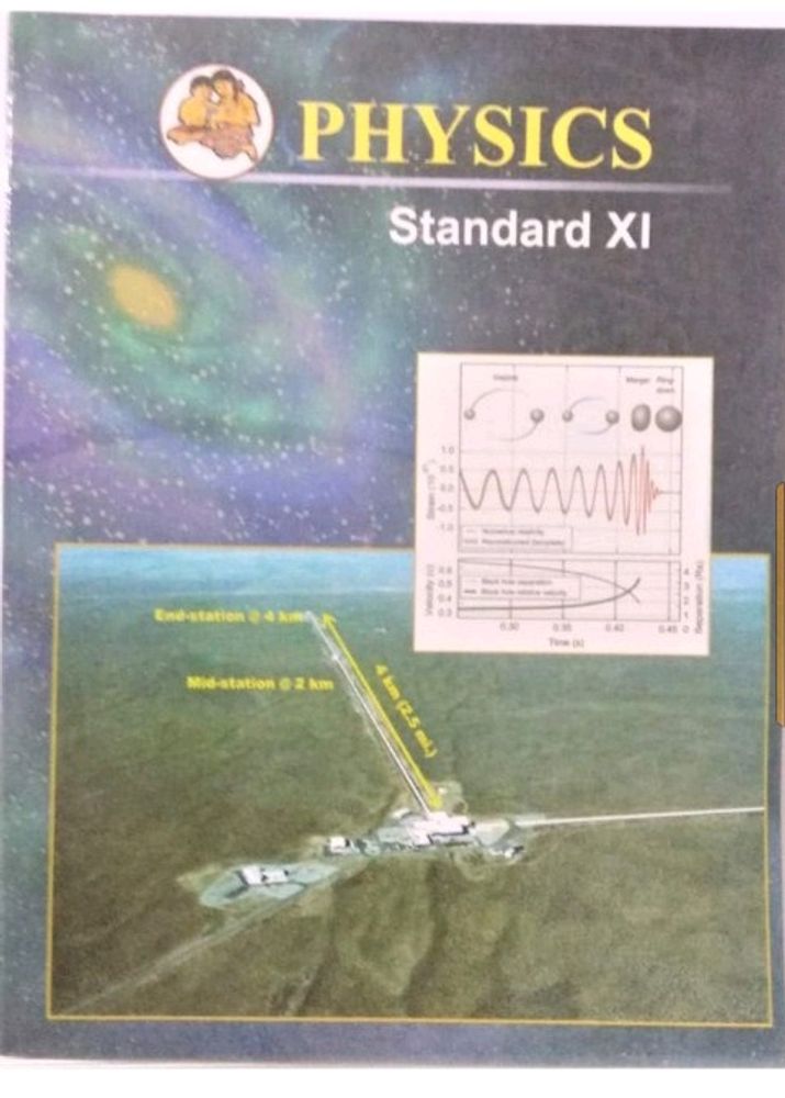 Physics Text Book - Class 11 English Medium - Maharashtra Board