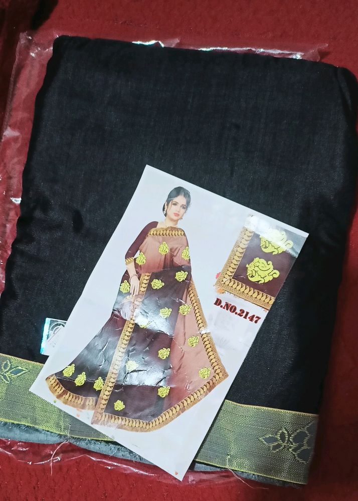 Branded Saree With Blouse