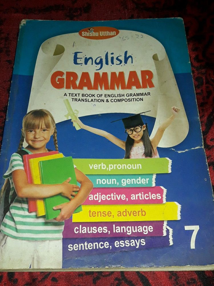 Class 7 English grammar