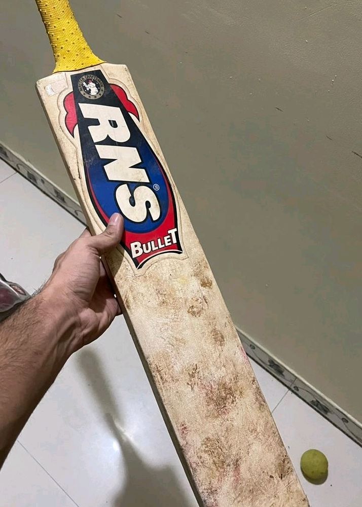 RNS Cricket Bat fish Cover