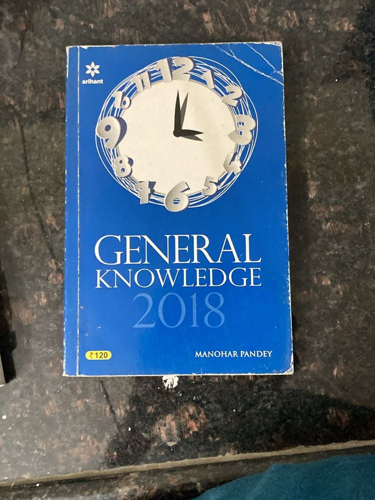 General Knowledge 2018