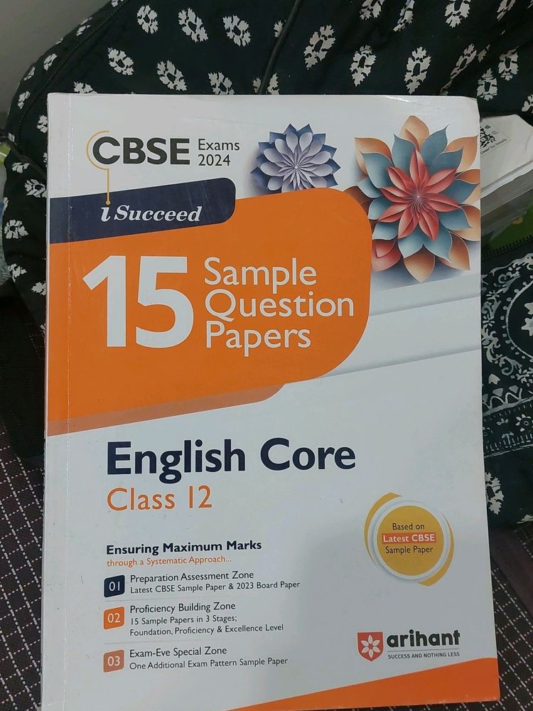 CBSE ARIHANT english  BOOK