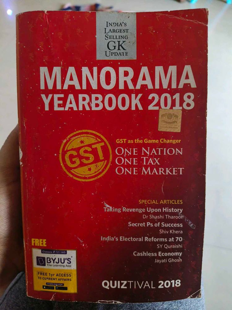 Manorama Yearbook 2018