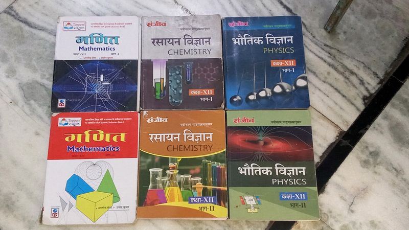 Class 11th MATHS , CHEMISTRY, PHYSICS