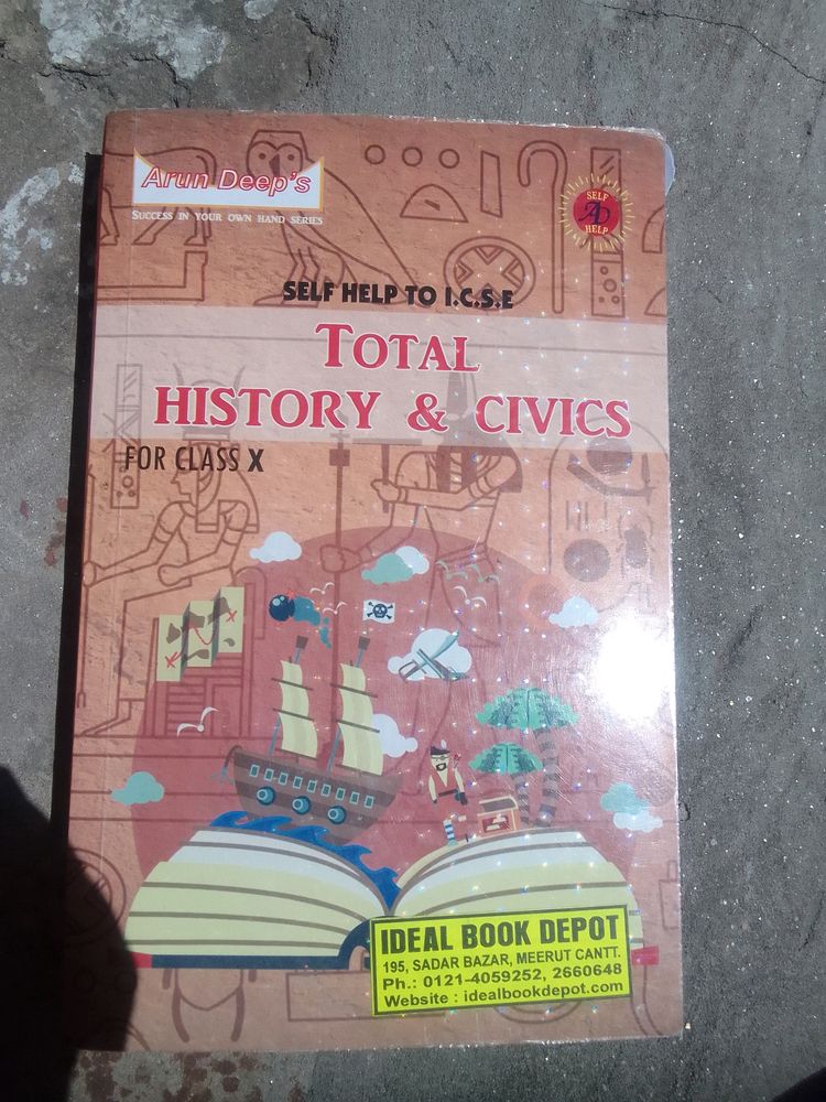 History Civics Guide (ICSE)