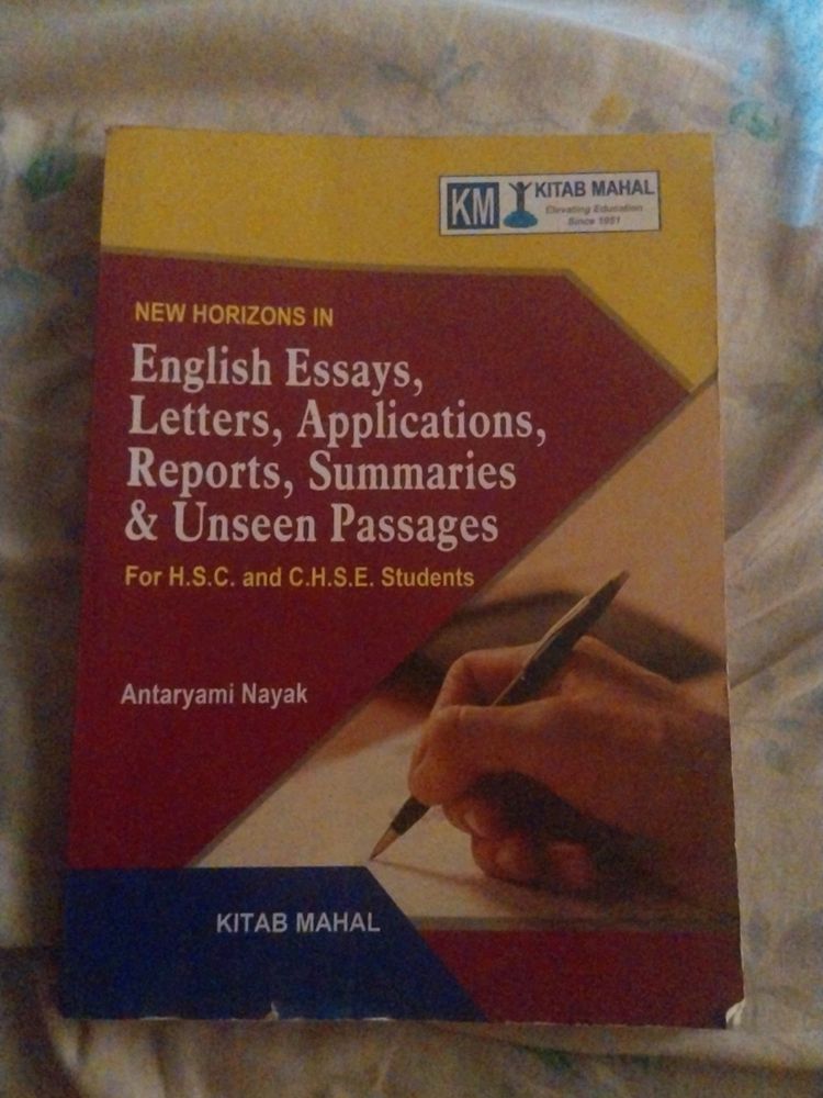 ENGLISH ESSAYS, LETTERS, APPLICATION, ETC