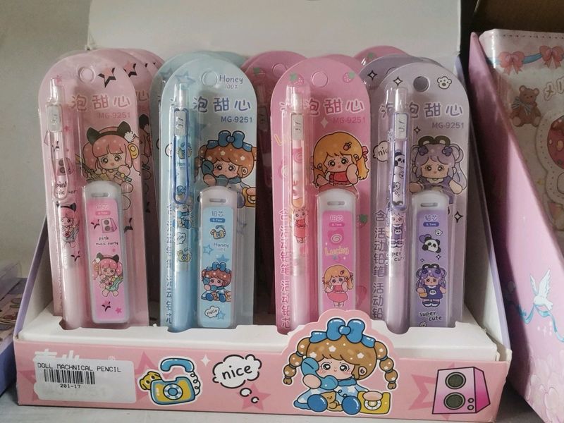 Kawaii 0.7mm Pencil with Lid