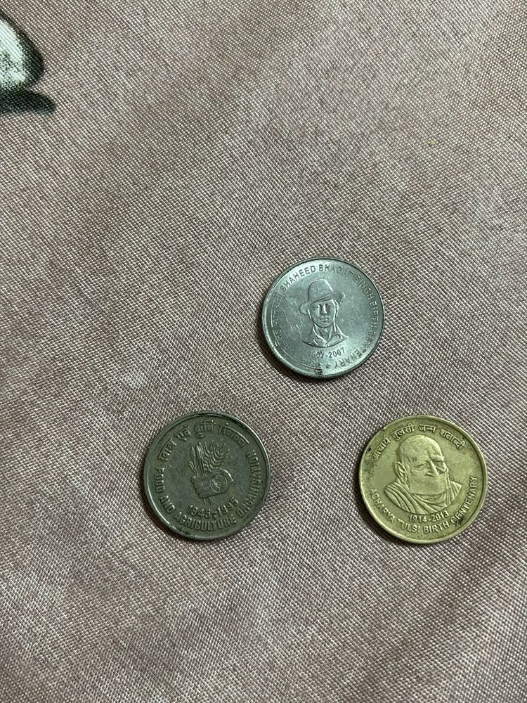 Unique ₹5 Coins