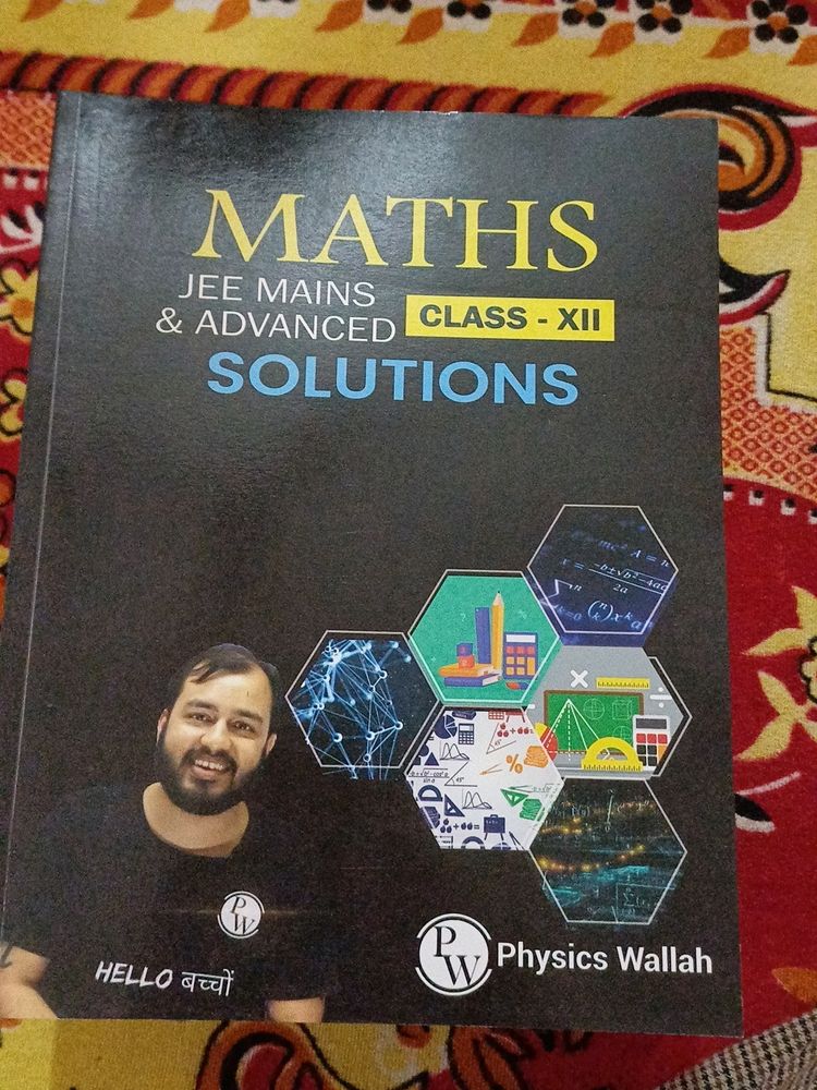 Pw Jee Mains And Advanced Modules
