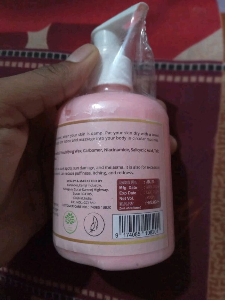 Body Lotion