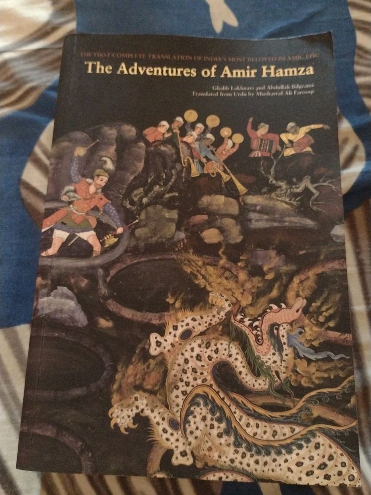 The Adventures Of Amir Hamza